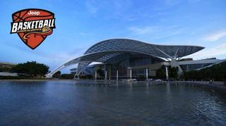 Centro de Convenciones de Puerto Rico / Foto por: Jeep Basketball Junior Olympics