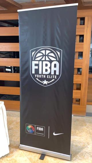 FIBA YDP